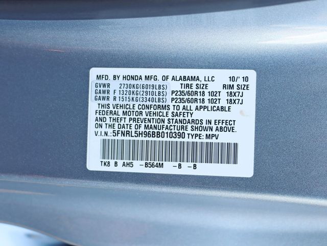 2011 Honda Odyssey 5dr Touring Elite - 22910184 - 33
