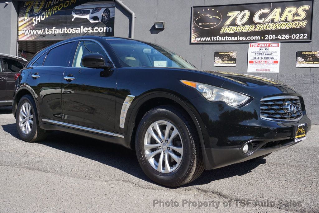 2011 INFINITI FX35 AWD 4dr - 22637924 - 8