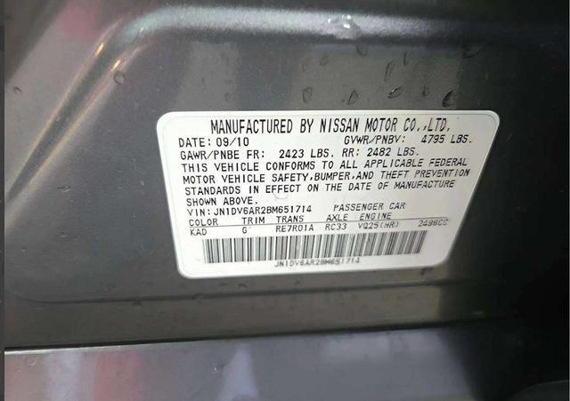 2011 INFINITI G25 Sedan 4dr x AWD - 22990054 - 10