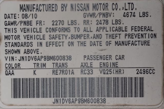 2011 INFINITI G Sedan G25 - 22982905 - 5