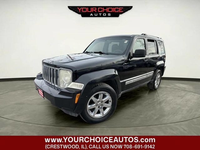 2011 Jeep Liberty Limited 4x4 4dr SUV - 22992733 - 0