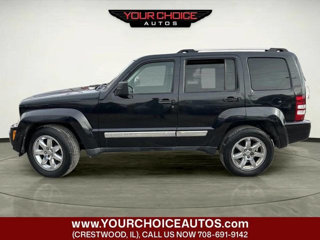 2011 Jeep Liberty Limited 4x4 4dr SUV - 22992733 - 1