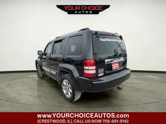 2011 Jeep Liberty Limited 4x4 4dr SUV - 22992733 - 2