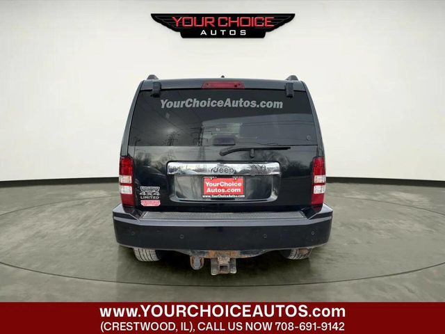 2011 Jeep Liberty Limited 4x4 4dr SUV - 22992733 - 3