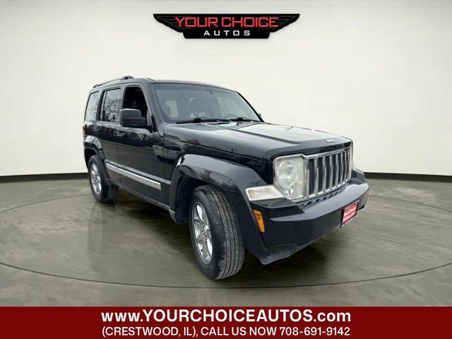 2011 Jeep Liberty Limited 4x4 4dr SUV - 22992733 - 6