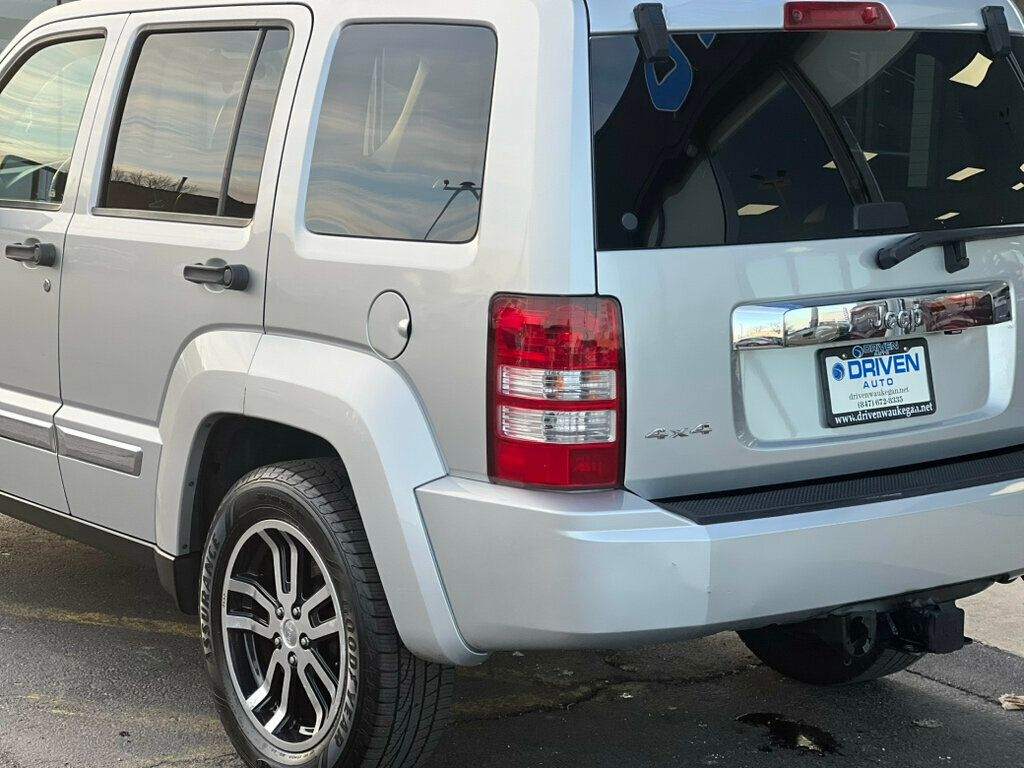 2011 Jeep Liberty Sport - 22710100 - 35