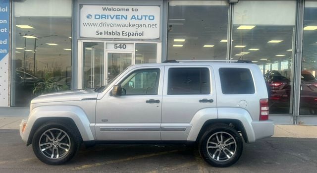 2011 Jeep Liberty Sport - 22710100 - 40