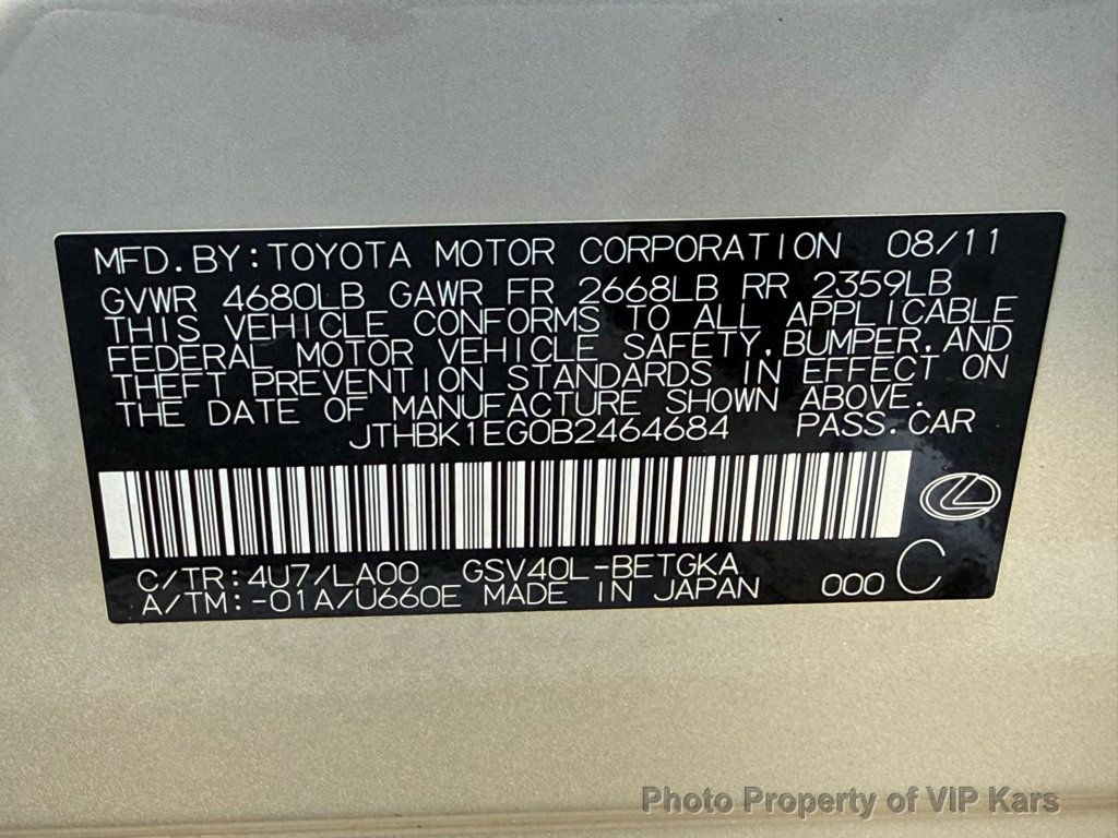 2011 Lexus ES 350 4dr Sedan - 22998574 - 12