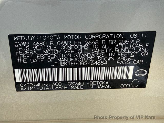 2011 Lexus ES 350 4dr Sedan - 22998574 - 12