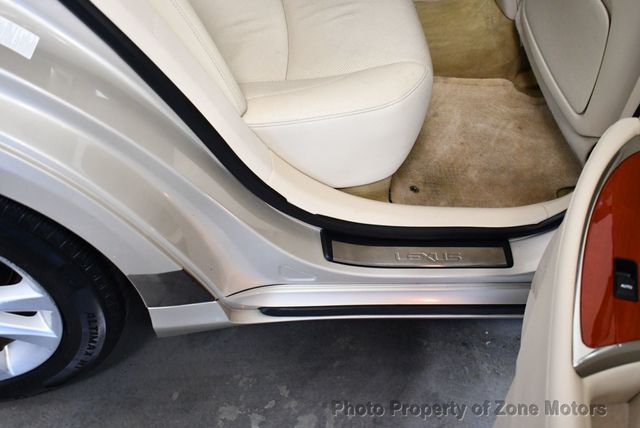 2011 Lexus ES 350 4dr Sedan - 22765097 - 15