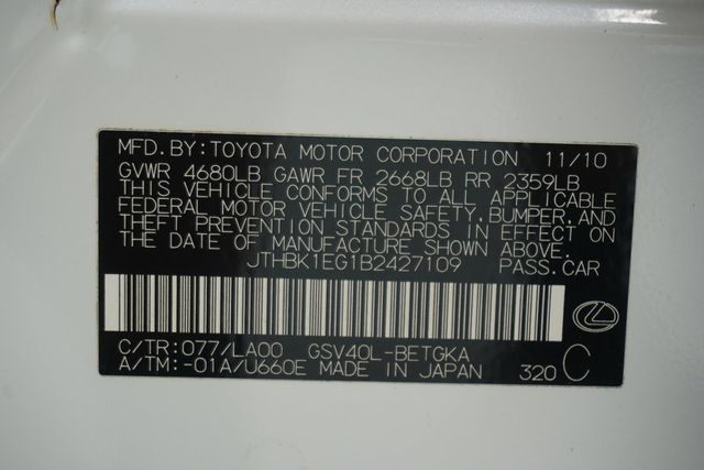2011 Lexus ES 350 4dr Sedan - 23039886 - 26