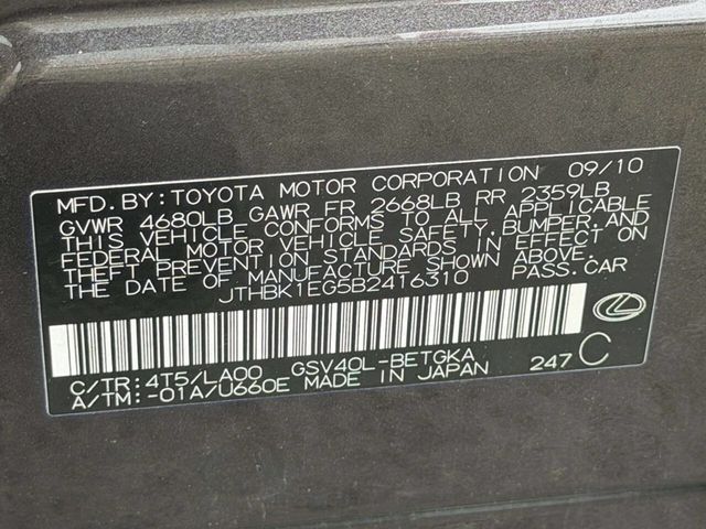 2011 Lexus ES 350 4dr Sedan - 22970617 - 14