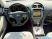 2011 Lexus ES 350 4dr Sedan - 22959430 - 21