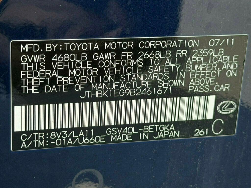 2011 Lexus ES 350 4dr Sedan - 22959430 - 44