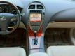 2011 Lexus ES 350 4dr Sedan - 23037133 - 22