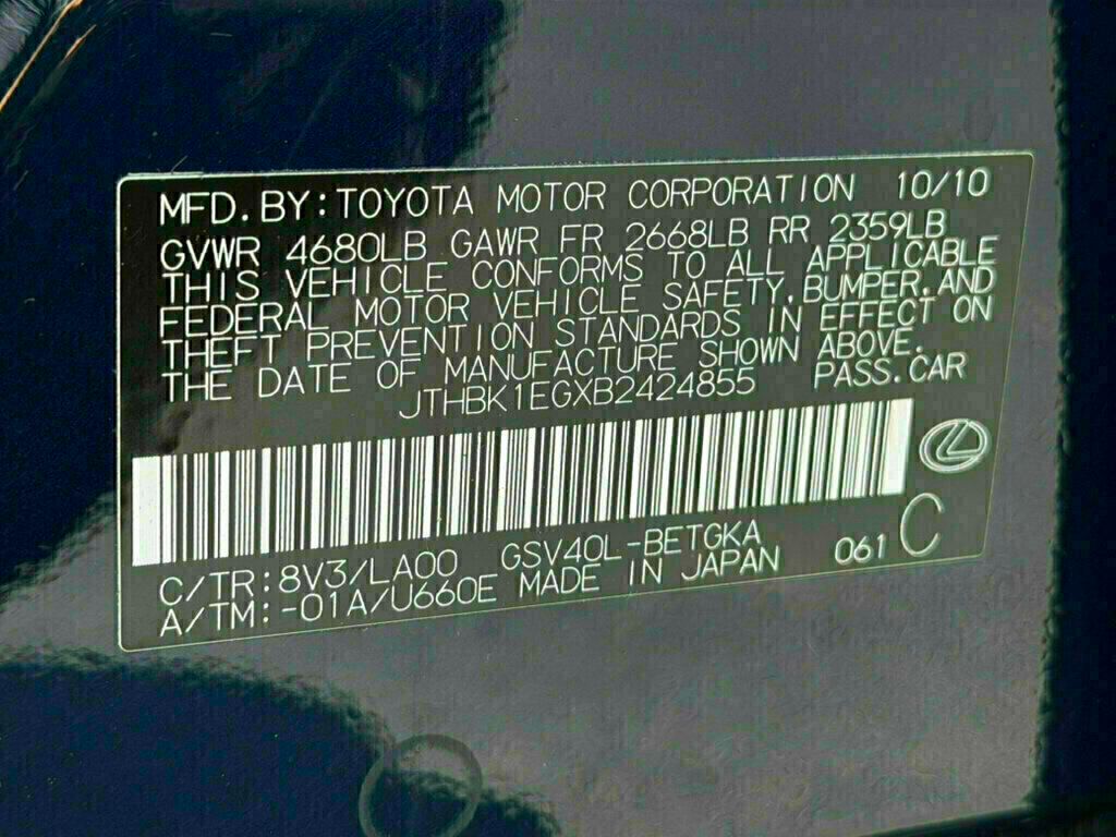 2011 Lexus ES 350 4dr Sedan - 23037133 - 43