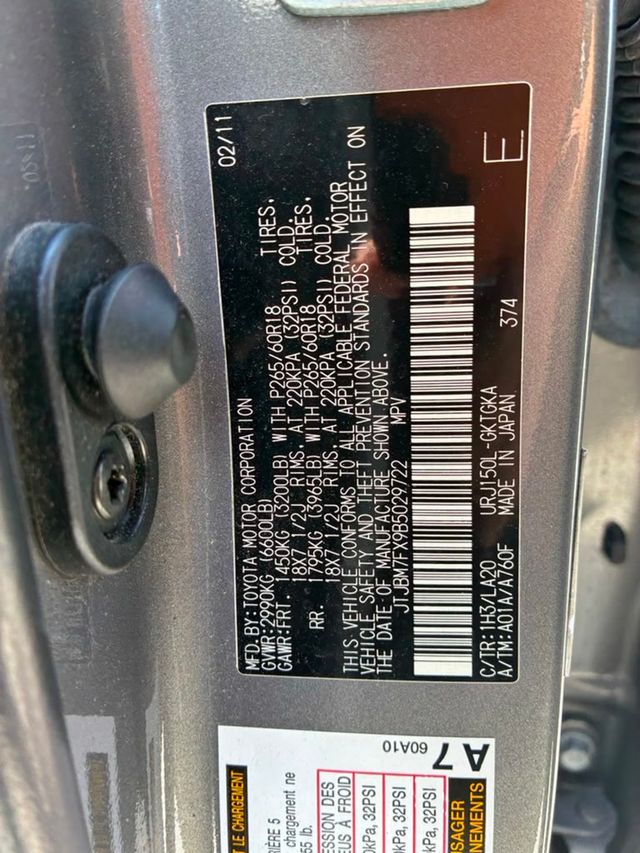 2011 Lexus GX  - 23061847 - 14