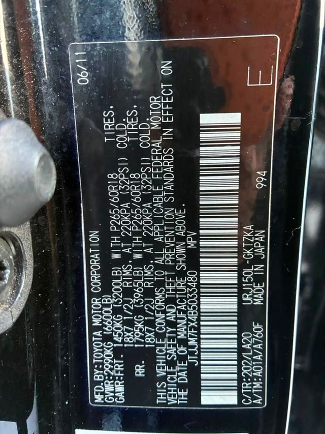 2011 Lexus GX  - 23082902 - 22