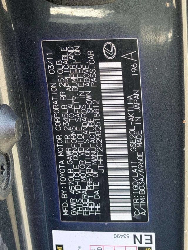 2011 Lexus IS 250C 2dr Convertible Automatic - 23045957 - 26