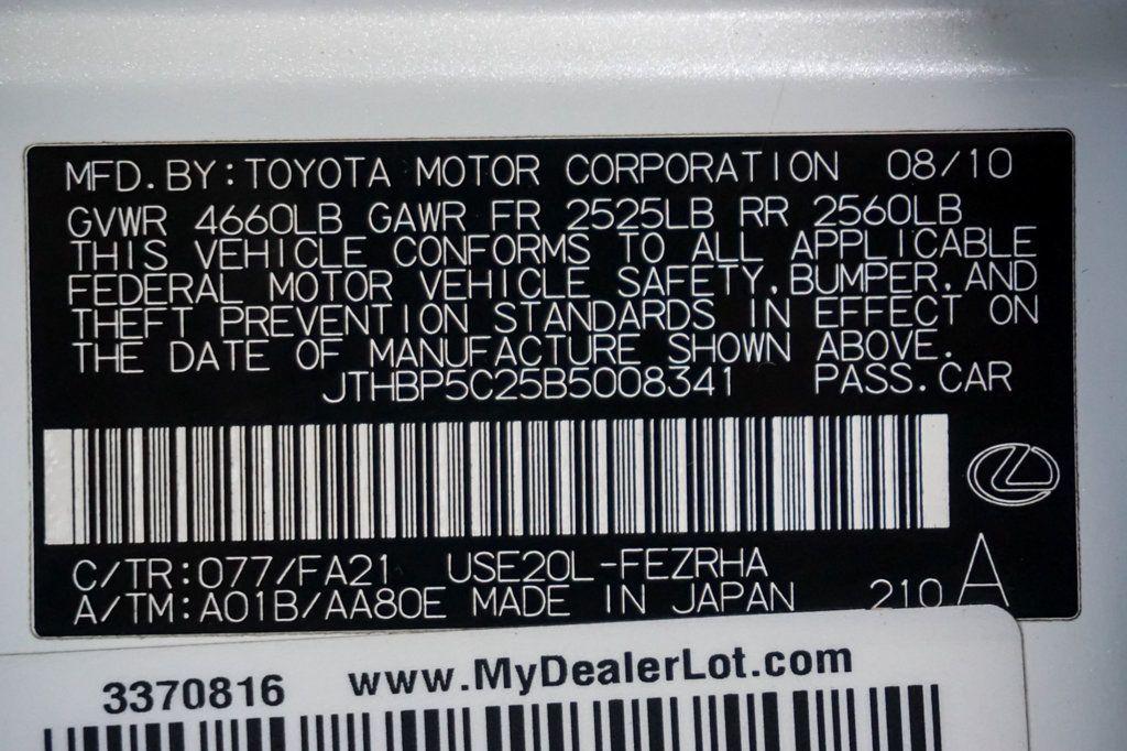 2011 Lexus IS F 4dr Sedan - 23079663 - 16