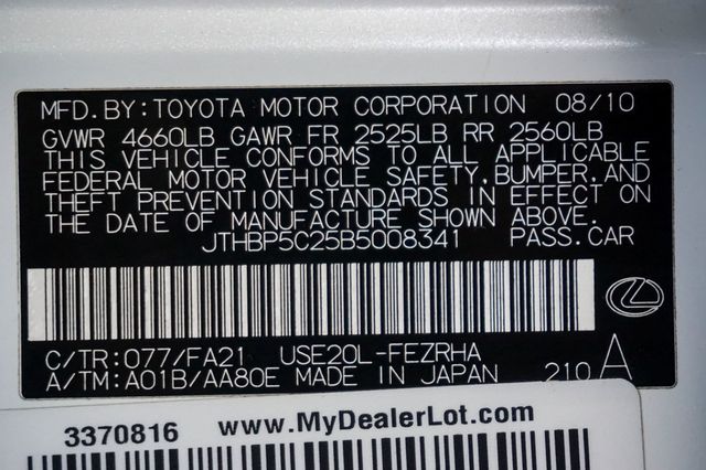 2011 Lexus IS F 4dr Sedan - 23079663 - 16