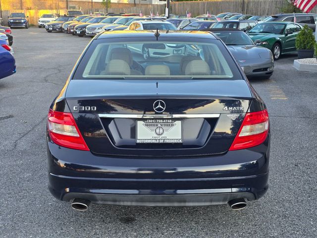 2011 Mercedes-Benz C-Class 4dr Sedan C 300 Sport 4MATIC - 23052694 - 4
