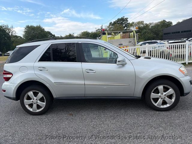 2011 Mercedes-Benz M-Class ML 350 4MATIC 4dr ML350 - 23092329 - 1