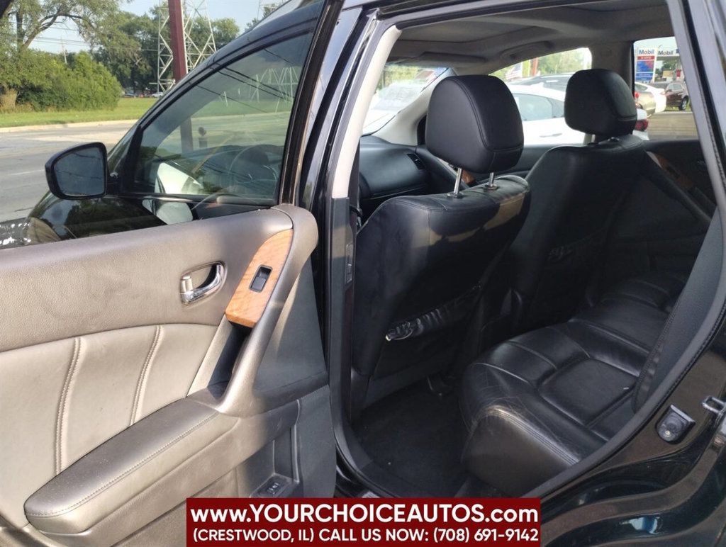 2011 Nissan Murano AWD 4dr LE - 22897003 - 17