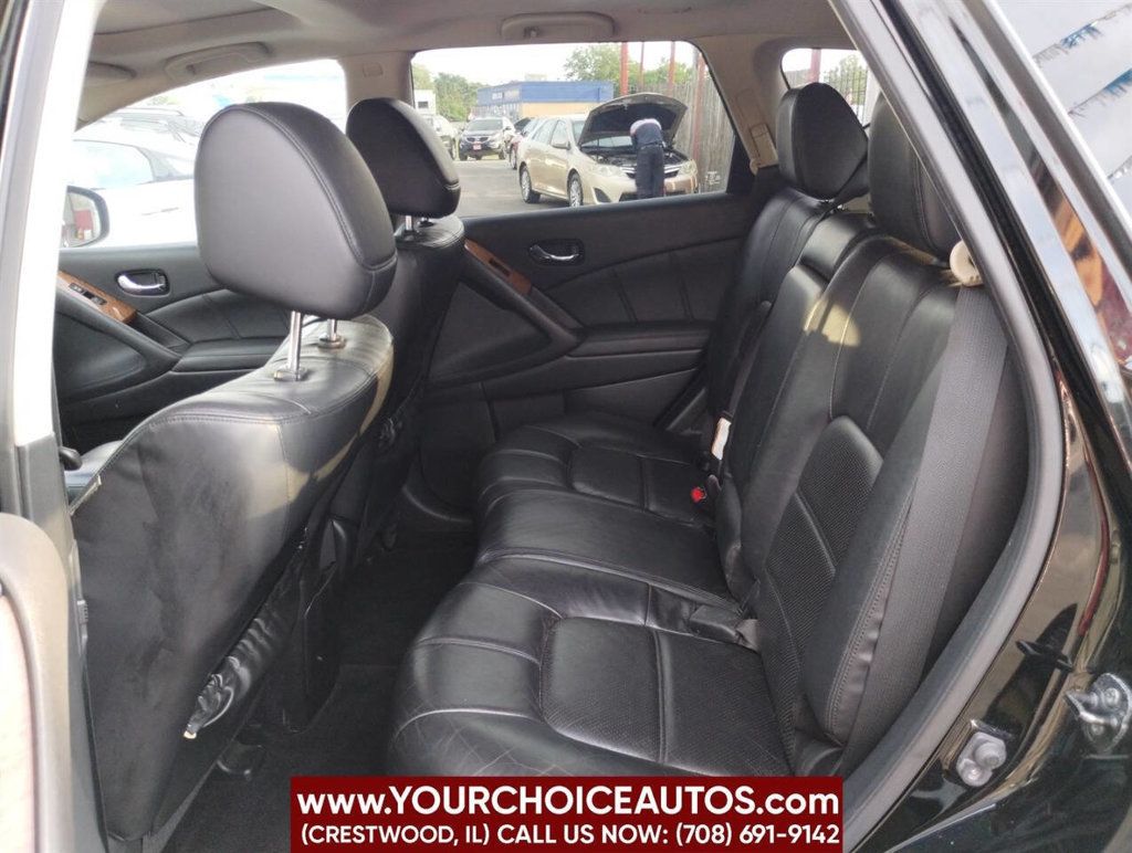 2011 Nissan Murano AWD 4dr LE - 22897003 - 18