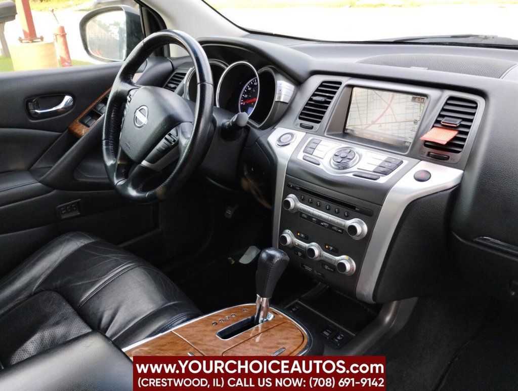2011 Nissan Murano AWD 4dr LE - 22897003 - 21