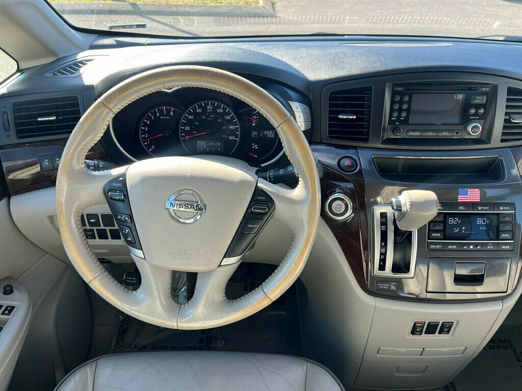 2011 Nissan Quest S - 22973024 - 15