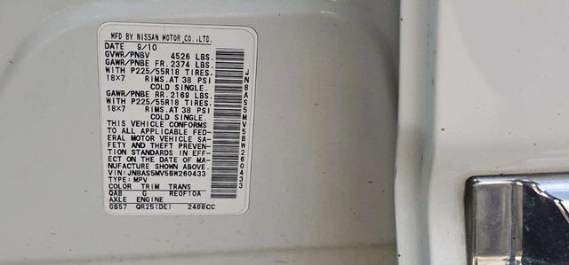 2011 Nissan Rogue AWD 4dr S - 22992754 - 9