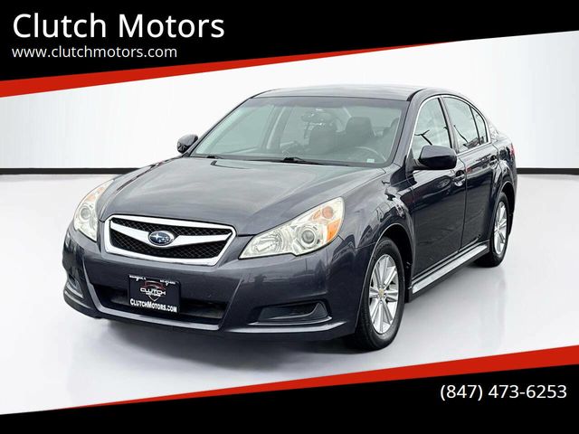2011 Subaru Legacy AWD Sedan - Smooth Ride - Daily Driver Ready - 22951761 - 0
