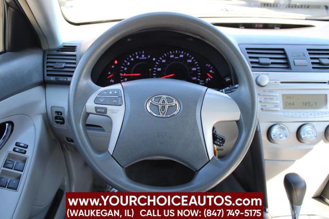 2011 Toyota Camry 4dr Sedan I4 Automatic LE - 22617263 - 18