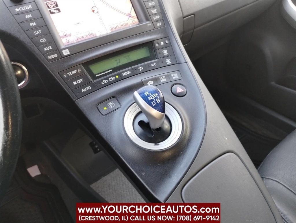 2011 Toyota Prius Five 4dr Hatchback - 22898156 - 26