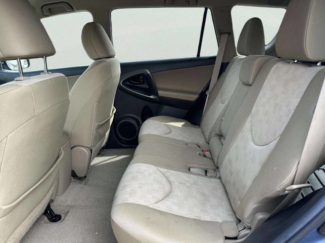 2011 Toyota RAV4 4WD 4dr 4-cyl 4-Speed Automatic - 23052211 - 10