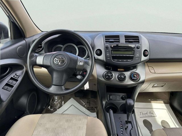 2011 Toyota RAV4 4WD 4dr 4-cyl 4-Speed Automatic - 23052211 - 16