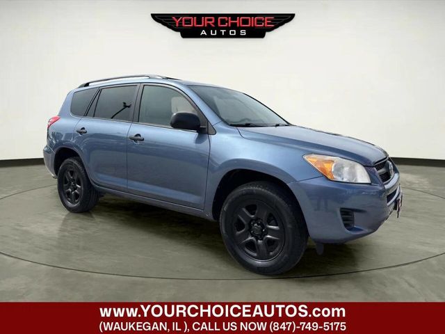 2011 Toyota RAV4 4WD 4dr 4-cyl 4-Speed Automatic - 23052211 - 6