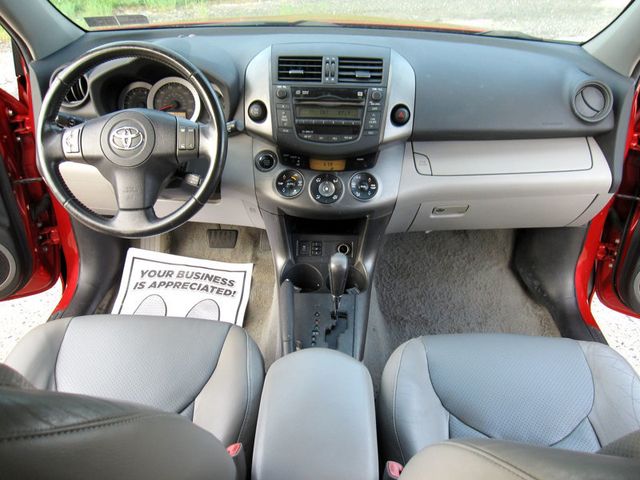 View 16