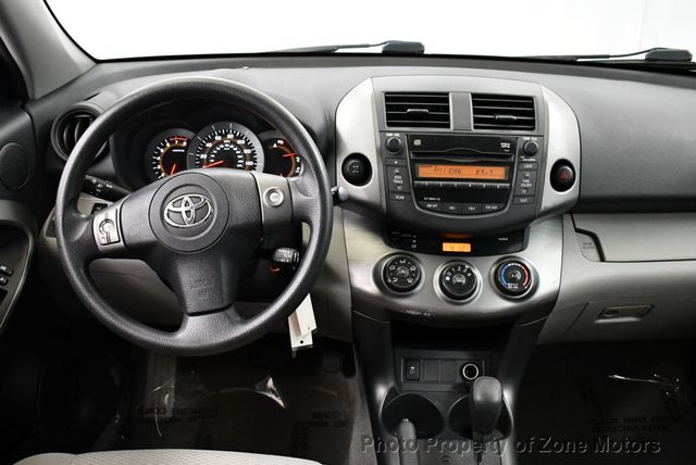2011 Toyota RAV4 4WD 4dr V6 5-Speed Automatic - 22381526 - 17