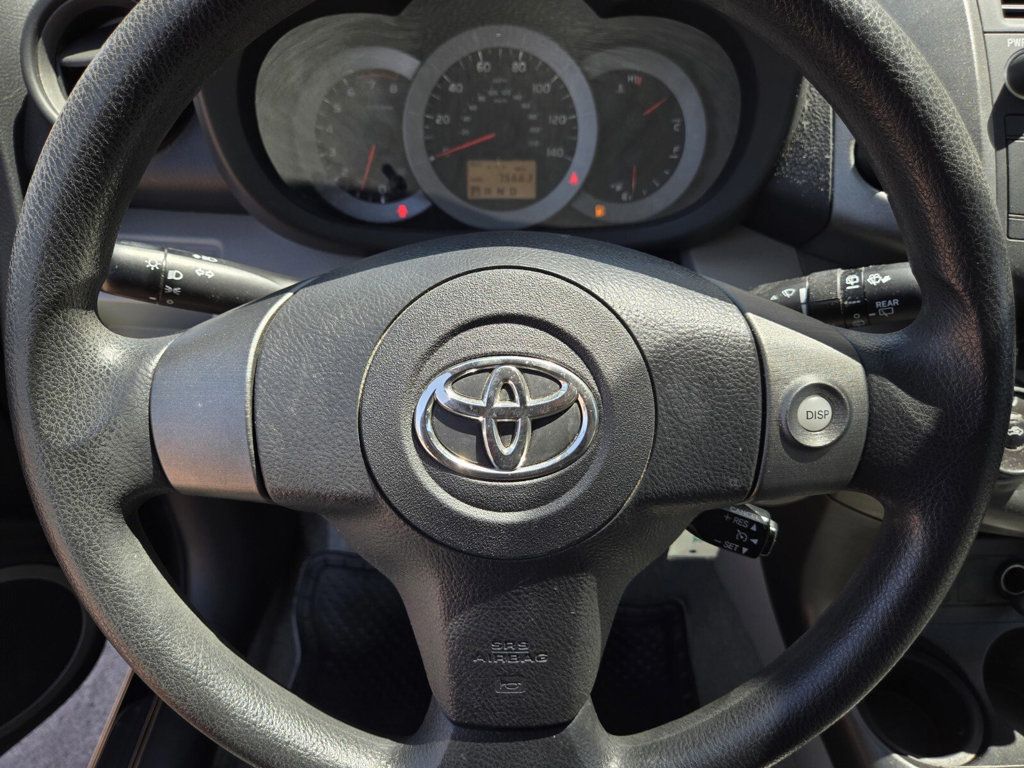 2011 Toyota RAV4 FWD 4dr 4-cyl 4-Speed Automatic - 22897048 - 15