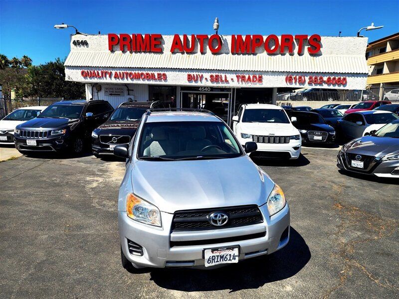 2011 Toyota RAV4 FWD 4dr 4-cyl 4-Speed Automatic - 22912809 - 15