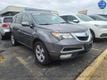 2012 Acura MDX AWD 4dr Tech/Entertainment Pkg - 22925276 - 2