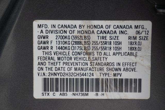 2012 Acura MDX AWD 4dr Tech Pkg - 23006095 - 32