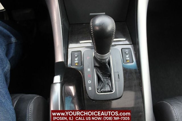 2012 Acura TSX 4dr Sedan I4 Automatic - 22344185 - 17