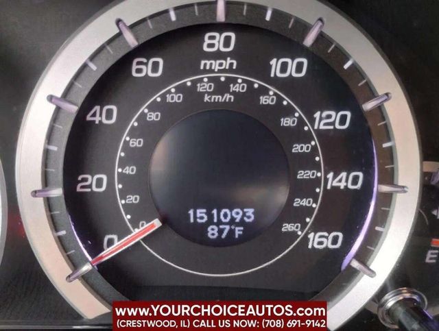 2012 Acura TSX 4dr Sedan I4 Automatic - 23042988 - 27