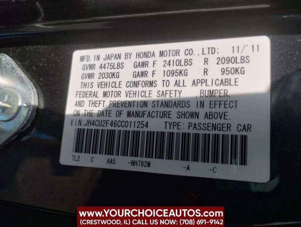 2012 Acura TSX 4dr Sedan I4 Automatic - 23042988 - 38