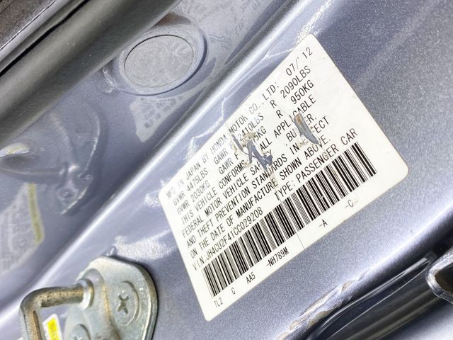 2012 Acura TSX 4dr Sedan I4 Automatic - 22964531 - 58