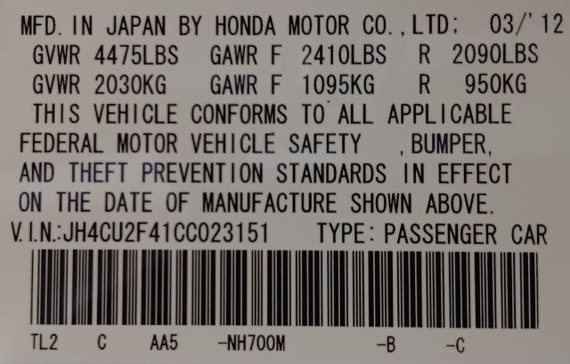 2012 Acura TSX 4dr Sedan I4 Automatic - 22921691 - 4