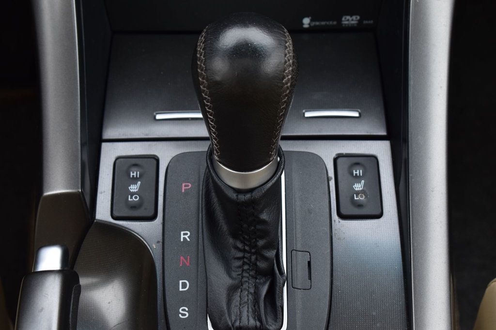 2012 Acura TSX 4dr Sedan I4 Automatic Tech Pkg - 22999135 - 32
